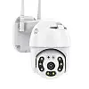 Камера видеонаблюдения уличная No Brand CAMERA YCC365 Wi-Fi IP 2.0mp 7827 White
