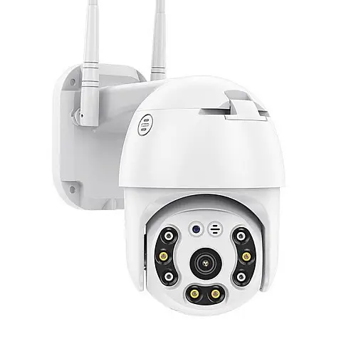 Камера видеонаблюдения уличная No Brand CAMERA YCC365 Wi-Fi IP 2.0mp 7827 White