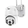 Камера видеонаблюдения уличная No Brand CAMERA YCC365 Wi-Fi IP 2.0mp 7827 White