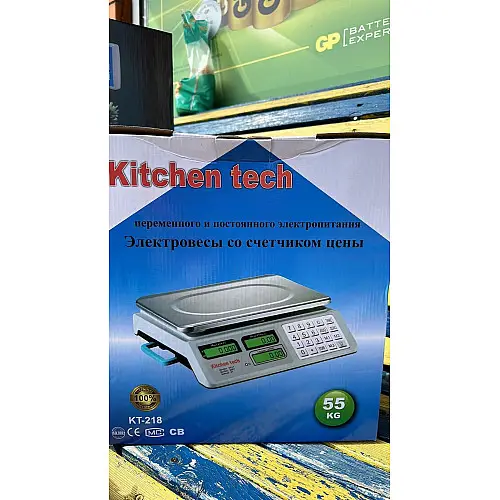 Торгові електронні ваги акумуляторні з лічильником ціни Kitchen Tech KT-218 на 55 кг