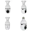 IP камера бездротова CAMERA SMART 7932 2MP CNV