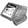 Тент високої міцності GRAY 200 г/м² 2x3м Bradas
