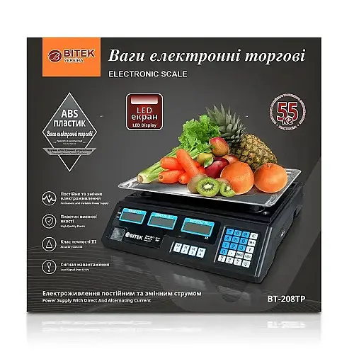 Веси торгові Bitek BT-208TP до 55 кг Black