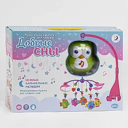 Карусель мобільна на ліжечко XangLei Toys Добрі сни 5 підвісок Різнокольоровий (108660)