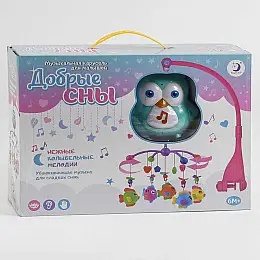 Карусель мобільна на ліжечко XangLei Toys Добрі сни 5 підвісок Різнокольоровий (108679)