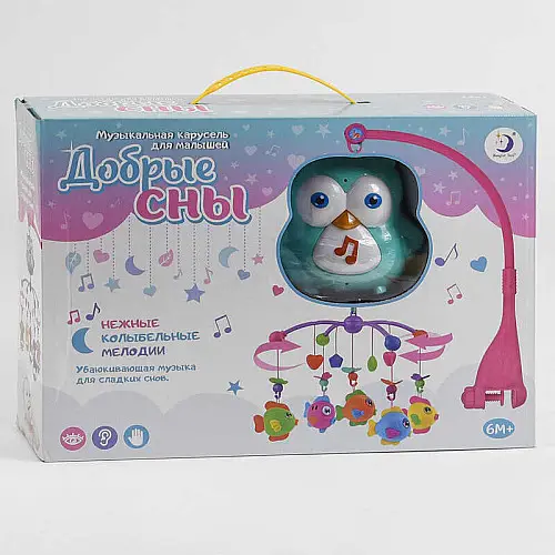 Карусель мобільна на ліжечко XangLei Toys Добрі сни 5 підвісок Різнокольоровий (108679)