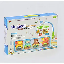 Карусель мобіль на ліжечко Jie Gao Musical Baby Mobile Різнокольоровий (70437)
