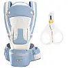Хипсит Baby Carrier 6 в 1 і манікюрні ножиці (v-11910)
