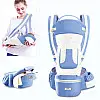 Хипсит Baby Carrier 6 в 1 і манікюрні ножиці (v-11910)