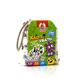 Игра в мешочке Vladi Toys "Хлоп! Хвать!" (VT8077-13)