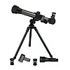 Телескоп дитячий Yufeng Telescope 41х31х40 см Чорний (82248)