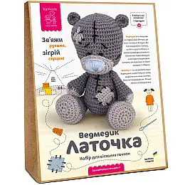Набір для в'язання іграшки амигурумі Kate & Mom Ведмедик Латочка Різнокольоровий (KM_114)