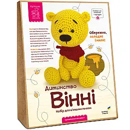 Набір для творчості в'язання гачком Kate & Mom Дитинство Вінні Різнокольоровий (KM_117)