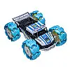 Машинка-Багги Yufeng Explosive 3.7 V Голубой (459655514)