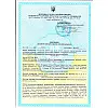 Дитяча вилка 2Life Y16 Бордовий v-12298