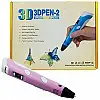3D Ручка Smart Pro 3D Pen с ЖК-дисплеем + ПОДАРОК 49м пластика+Трафареты Розовый