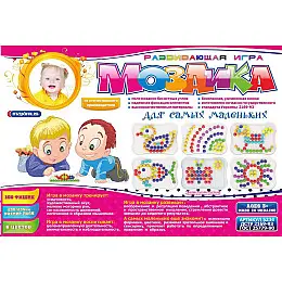 Мозаїка Максимус 100 елементів (5234)