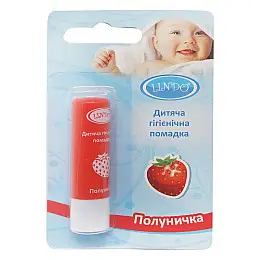 Гигиеническая помада Lindo Клубника (U 772)