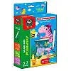 Пиши і витирай Vladi Toys "Зебра. Просунутий рівень" VT5010-06 укр
