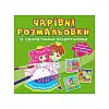 Книга Crystal Book Очаровательні розмальовки з секретними візерунками Принцеси 725 (9786175470725)