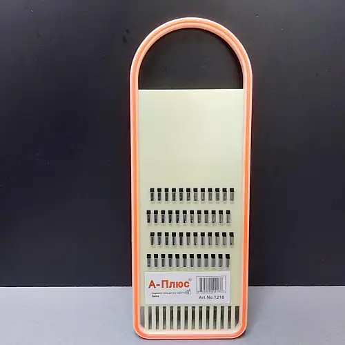 Терка для корейської моркви A-PLUS 1218 Молочна