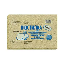 Опилки для гризунів Природа 900 г (4820157400647)