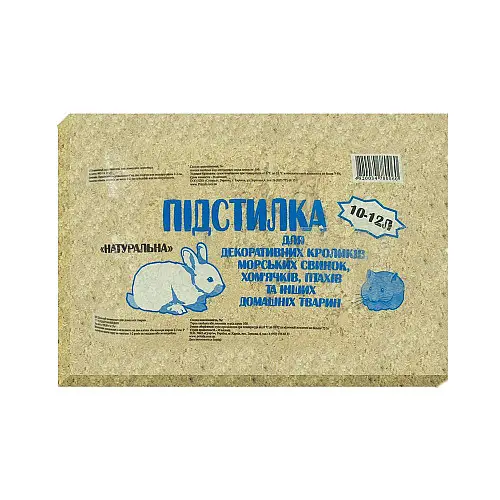 Опилки для гризунів Природа 900 г (4820157400647)