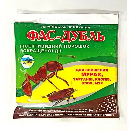 Інсектицид Насіння країни Фас Дубль 125 г