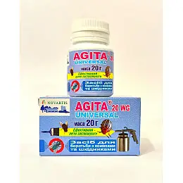Інсектицид від комах Novartis Animal Health Агита 20 г