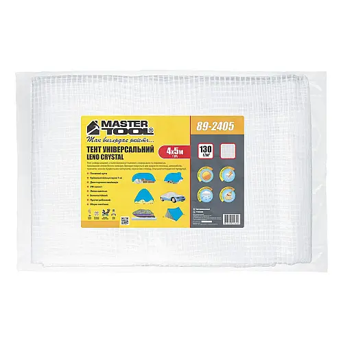 Тент MASTERTOOL LENO CRYSTAL 4х5 м 130 г/м² Білий (89-2405)