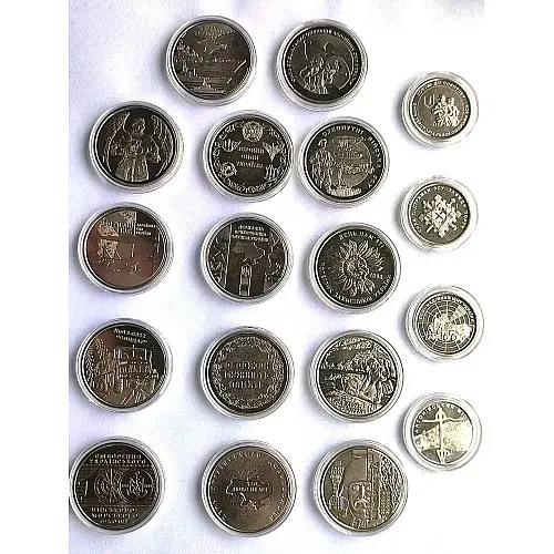 Набір монет у капсулах Collection Збройні Сили України 30 мм 19 шт Сріблястий (hub_1z6tkv)