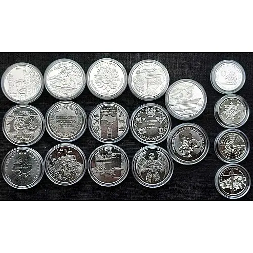 Набір монет в капсулах Collection Збройні Сили України 30 мм 21 шт Сріблястий (hub_zt5r2h)