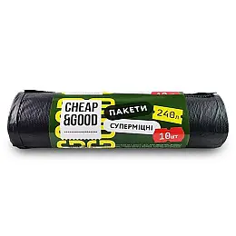 Пакети для сміття Cheap&Good 240 л 10 шт (9311)