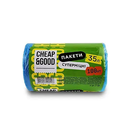 Пакети для сміття Cheap&Good 35 л 100 шт (9312)