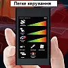 Детектор жучків/схованих камер і магнітів Nectronix T68 (101023)