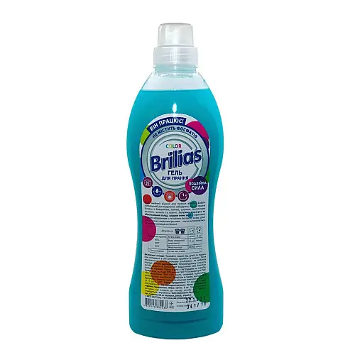 Гель Brilias Color Двойная сила 1 кг