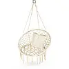 Садовые качели Boho Outtec XXL бежевый