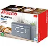 Хлебница металлическая серая 30*18*15 см Ardesto Gemini AR4230MG
