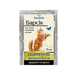 Шампунь для котів Природа Барсик від зовнішніх паразитів 15 мл (PR740200)