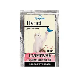 Шампунь для котят Природа Пупси від зовнішніх паразитів 15 мл (PR740191)