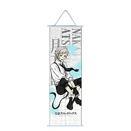 Гобелен Накаджима, Великий з бродячих псів - Bungou Stray Dogs (13130)