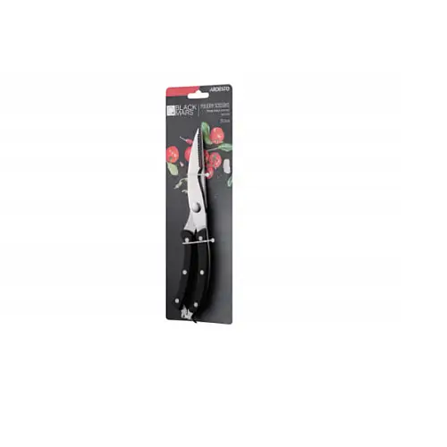 Ножницы кухонные для птицы 25,5 см Ardesto Black Mars AR2125PB