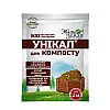 Середство для компосту УНІКАЛ®-с 5 шт х 15 гр Жива земля