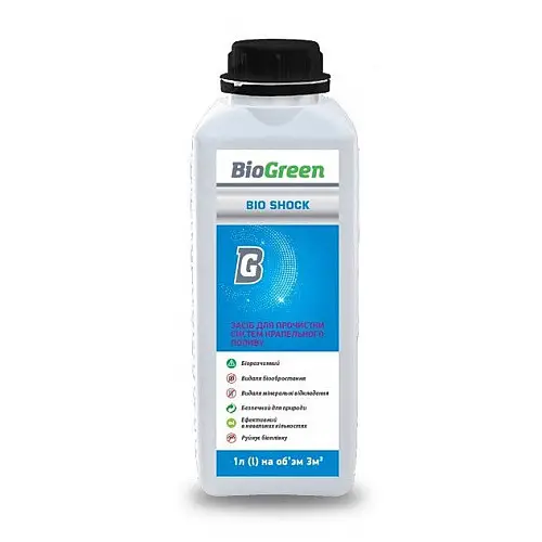 Засіб для прочистки систем крапельного поливу Bio Shock 1л BIO Green