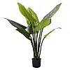 Штучна рослина Engard Philodendron 90 см (TW-38)