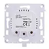 Реле Ajax LightCore 2-way для проходного выключателя