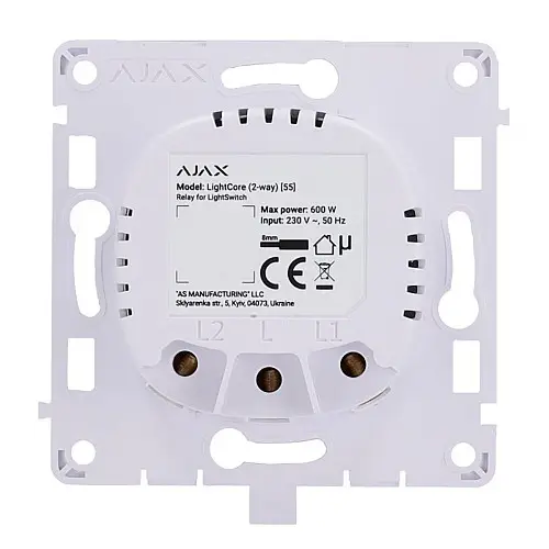 Реле Ajax LightCore 2-way для проходного выключателя