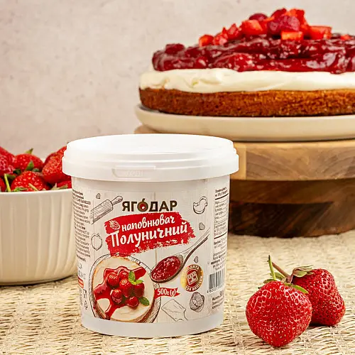 Наполнитель для кондитерських виробів YAGODAR Полуниця 500 г (2248386887)