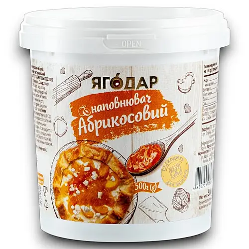 Набір наповнювачів для кондитерських виробів YAGODAR Абрикос 4 шт (2248386901)