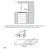 Електрична варильна поверхня Gorenje IT 645 BCSC (BI6BC-T0) (6472135)